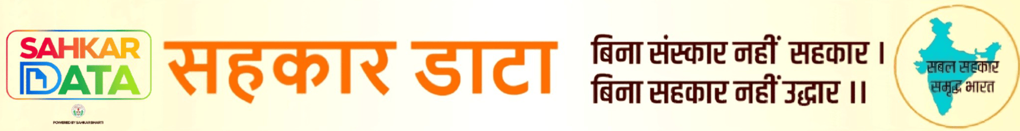 Awesome Logo
